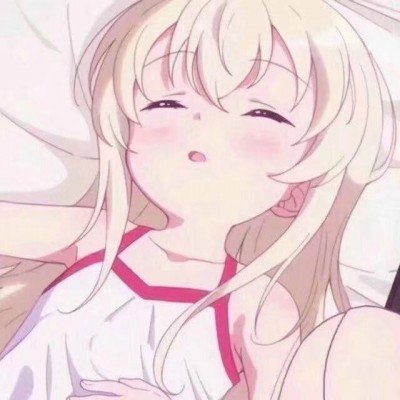 马君妍马杨得女